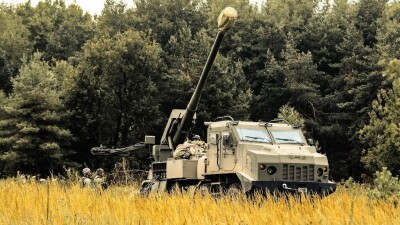 Что проиcходит в Украине к утру 17 сентября