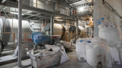 МИИР и "Самрук-Казына" поддержат открытие 20 импортозамещающих проектов строительной индустрии