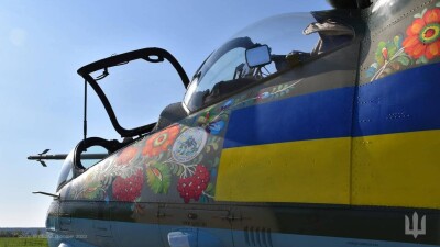 Что проиcходит в Украине. Главное к утру 24 июня