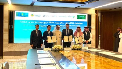 Крупные компании Саудовской Аравии построят ветровую электростанцию в 1 ГВт в Жетысуской области