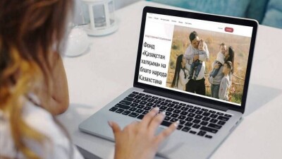 Фонд "Қазақстан халқына" отчитался о помощи пострадавшим в январских событиях