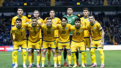 FIFA Series 2026: где смотреть прямой эфир матча Казахстан – Намибия 