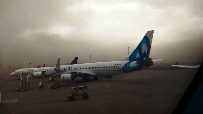 В аэропорту Алматы порыв ветра развернул самолёт
