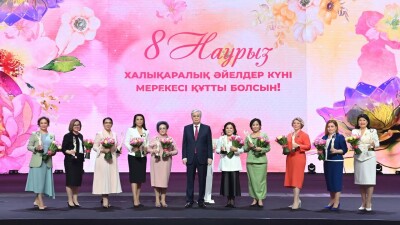 Токаев поздравил казахстанских женщин: Я горжусь всеми вами!