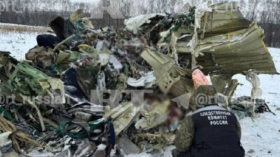 Украина сделала первое заявление после падения самолёта Ил-76 в Белгородской области