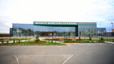 Аэропорт Уральска закроют на три дня