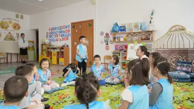 Очередь на распределение ваучеров в детсады Астаны обновят 1 июля