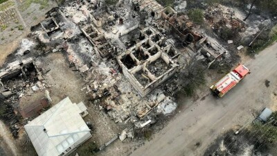 Что проиcходит в Украине к утру 7 сентября