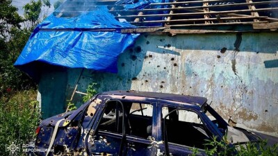 Что проиcходит в Украине к утру 24 сентября