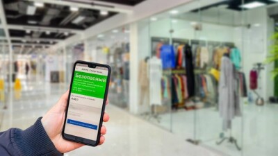 В Казахстане ужесточили карантин из-за "Омикрона"