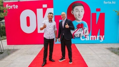 "ОйБой Camry" от ForteBank: шахтёр из Жезказгана выиграл новенькое авто