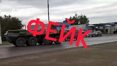 В МВД заявили, что информация о провокации на границе Костанайской области – это фейк