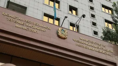 Это недопустимо: в МЧС ответили на предложение разрешить экстренным службам "таранить" машины 