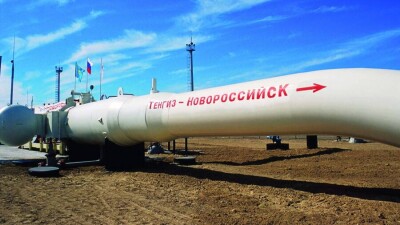 В КТК заявили о сокращении объёмов перекачки нефти по трубопроводной системе Тенгиз – Новороссийск