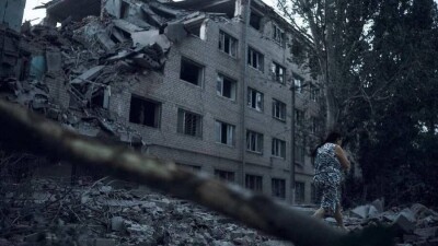 Что происходит в Украине. Главное к утру 17 августа