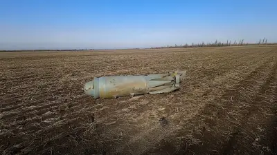 Что произошло в Украине к утру 6 мая