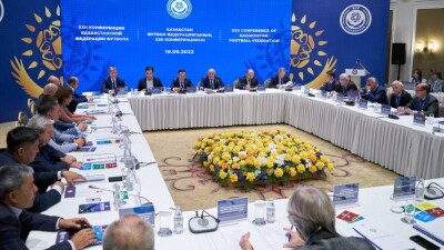 Новый состав исполкома КФФ: вместо Боранбаева и Калетаева в него вошли Едилов и Турлов