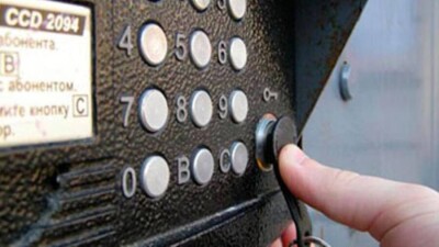 В АЗРК разъяснили, как можно отказаться от абонентской платы за обслуживание домофона