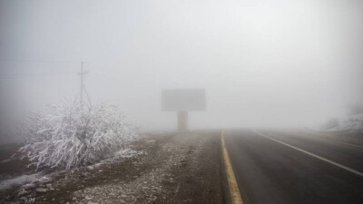 Прогноз погоды на 3 декабря: на большей части Казахстана ожидаются осадки, гололёд, туман