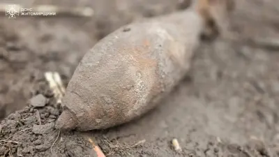 Что произошло в Украине к утру 21 октября