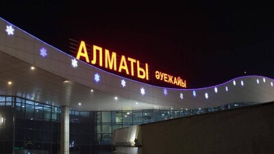 Аэропорт Алматы работает в штатном режиме