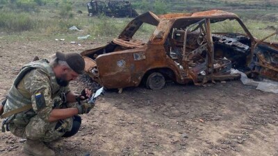 Что происходит в Украине. Главное к утру 14 августа