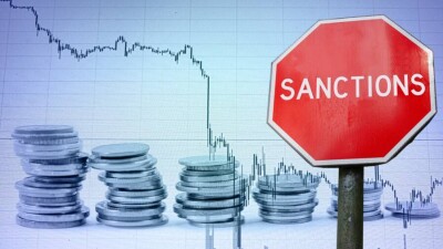 "Путеводитель" для бизнеса с учётом антироссийских санкций создало Минторговли РК