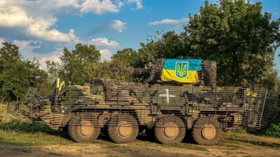 Что проиcходит в Украине. Главное к утру 13 сентября