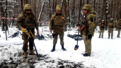 Что проиcходит в Украине. Главное к утру 13 января