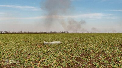 Что проиcходит в Украине к утру 11 мая