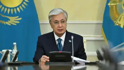 Токаев подписал указ о создании Конституционной комиссии