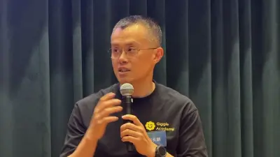 Трамп помиловал осуждённого основателя криптовалютной биржи Binance