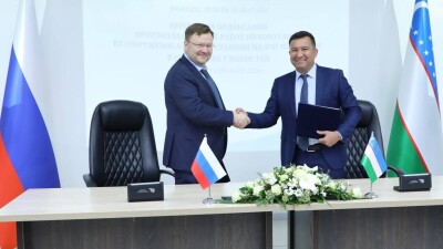 Строительство АЭС в Узбекистане: подписан документ о начале работ