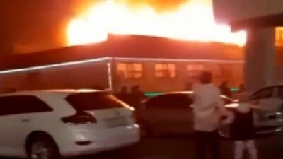 Сильный пожар произошёл в сауне в Алатауском районе Алматы