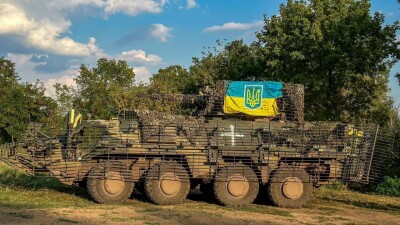 Что проиcходит в Украине. Главное к утру 7 сентября