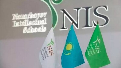 В НИШ опровергли информацию о продаже выпускникам материалов к экзаменам