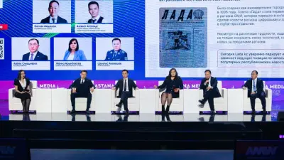 Эксперты APRM: Доверие – новая валюта общественных коммуникаций