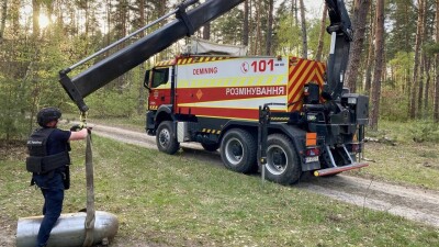 Что проиcходит в Украине к утру 13 апреля