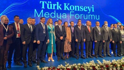 МИОР договаривается с медиахолдингом Турции о создании совместного контента