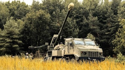 Что проиcходит в Украине к утру 5 октября