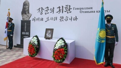 В Кызылорде передали останки легендарного генерала Хон Бом До представителям Кореи
