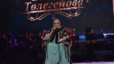 Арию из оперы "Травиата" исполнила Бибигуль Тулегенова во Дворце Республики Алматы