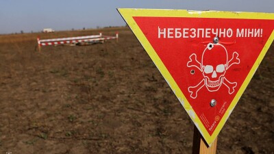 Что проиcходит в Украине к утру 4 октября