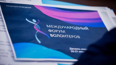 Волонтёры из 30 стран мира приедут в Астану на форум