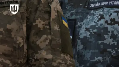 Что произошло в Украине к утру 23 апреля