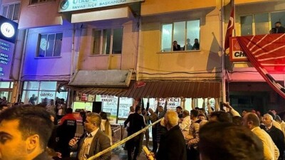 Зампредседателя оппозиционной партии в турецкой провинции погиб при обрушении балкона, празднуя победу