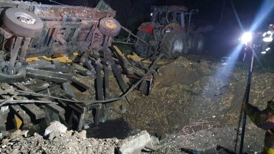 В Польше экстренно созвали комитет по безопасности и обороне после сообщения о двух упавших ракетах