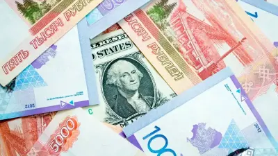 Сколько стоят доллар и рубль в обменниках Казахстана 21 июня