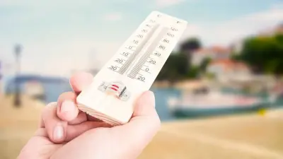 Доклад ООН: климат Земли достиг рекордной нестабильности