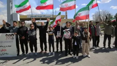 Жители Ирана выстроились в живые цепи вокруг энергетических объектов после угроз Трампа